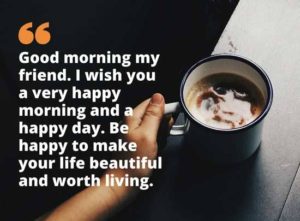 Cute Good Morning Text for your Girlfriend