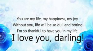 good morning text for my girlfriend