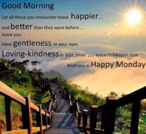 Happy Monday Motivational Quotes