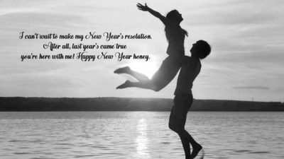 2020 Happy New Year Quotes