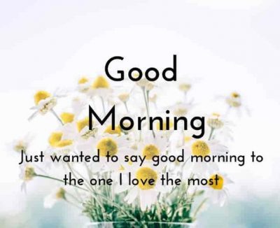 Good Morning My Love Quotes