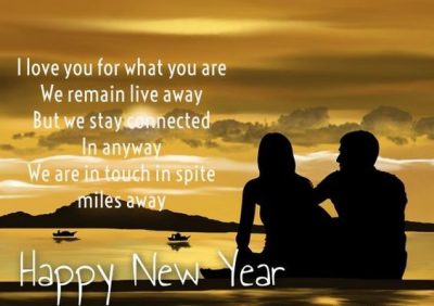 Happy New Year Msg Fiancee