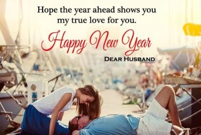 Happy New Year Wishes for Husband