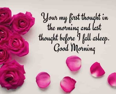 Heartfelt Morning Sayings For Her