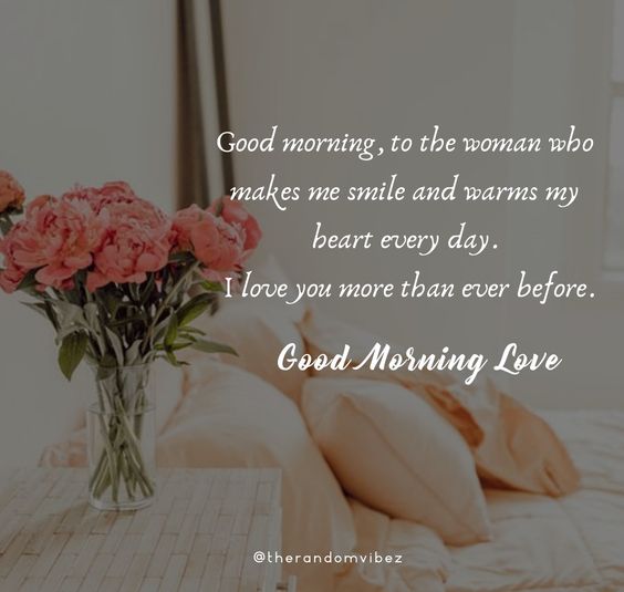 good morning sweet quotes for her