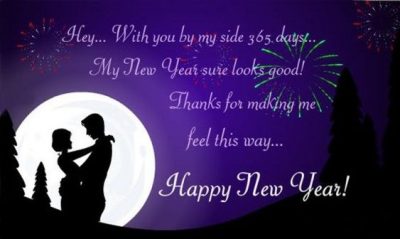 Romantic Msg for BF On New Year Eve