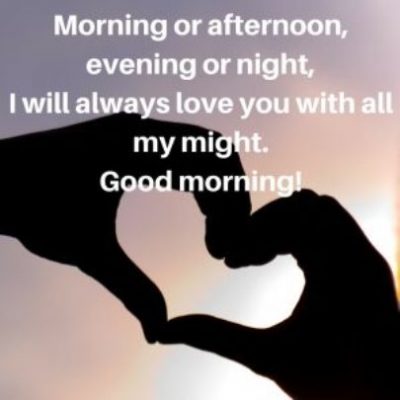 Sweet Good Morning Quotes For Her