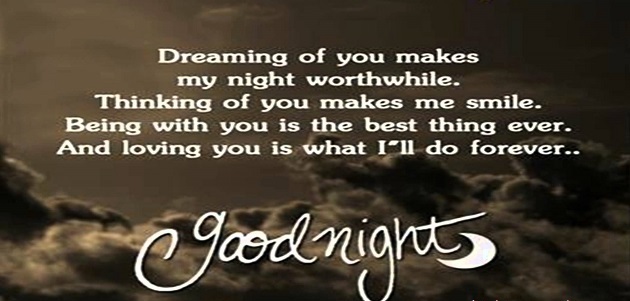 Most Beautiful Good Night Quotes for Her with Images