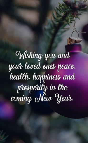 Beautiful New Year Wishes