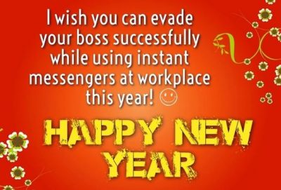 Funny New Year Quote On Boss