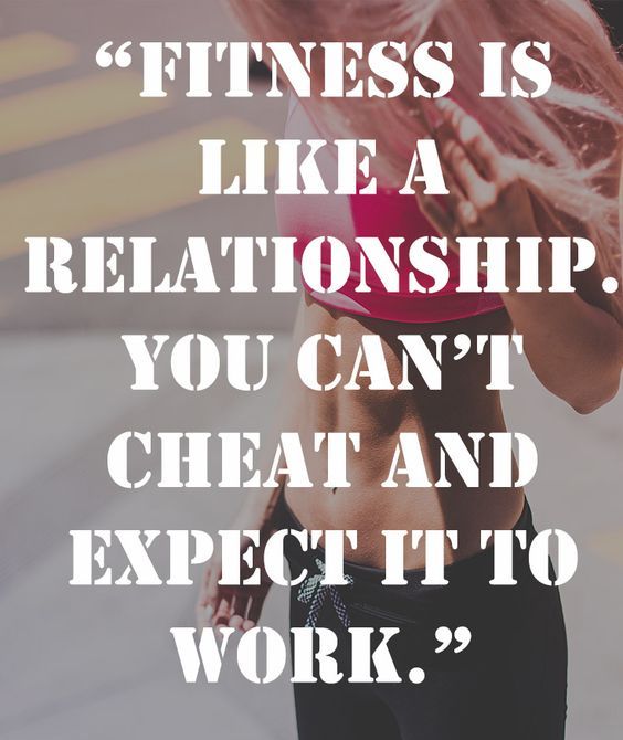50 Motivational Workout Quotes With Images To Inspire You