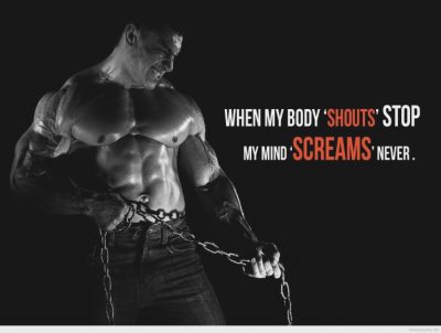 Best Gym Quotes