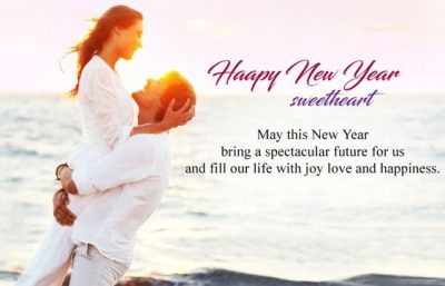 New Year Greetings For Bf