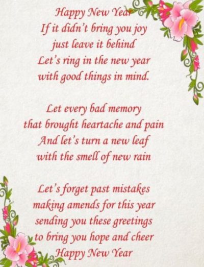 New Year Inspirational Poems