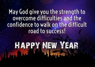 New Year Inspirational Wishes