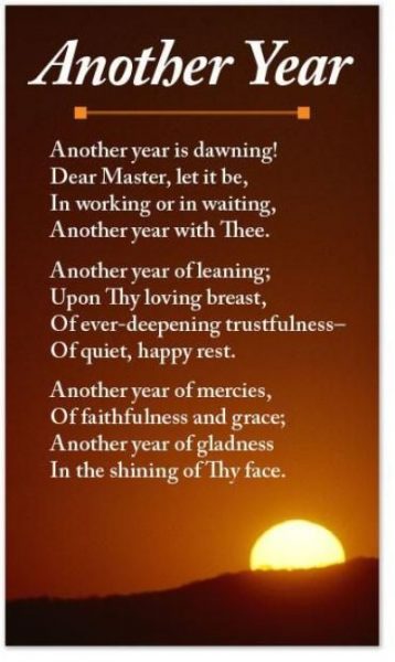 New Year Poem