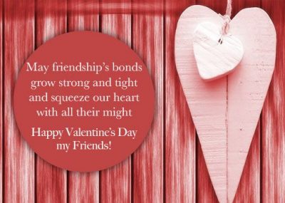 Valentine Day's Wishes For Friends