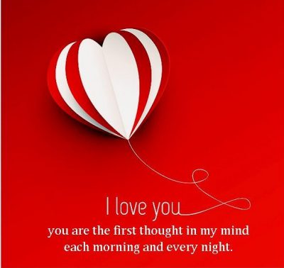 Short I Love You Quotes For Him