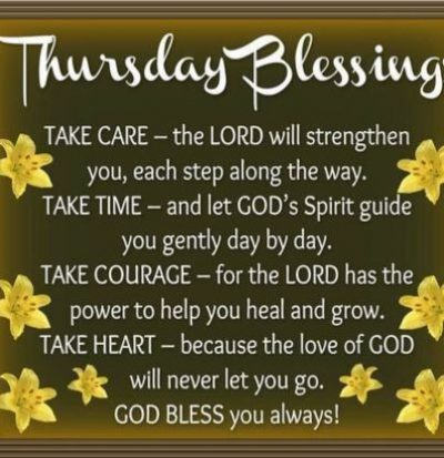 Have A Blessed Thursday