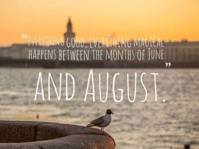 August Quotes