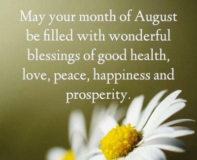 Hello August Wishes Quotes