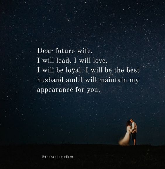 Горячие жены с переводом. To my Future wife перевод. My Future wife. Only you are my Future wife.