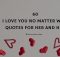 60 I Love You No Matter What Quotes For Her And Him