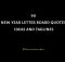 90 New Year Letter Board Quotes, Ideas And Taglines